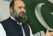 $4.5 billion hub refinery project to strengthen energy security $4.5 billion hub refinery project to strengthen energy security