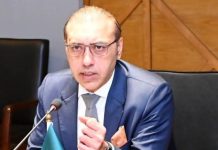 RCCI Welcomes Fixed Tax Scheme for Small Traders; Offers Support for Awareness and Implementation RCCI Welcomes Fixed Tax Scheme for Small Traders; Offers Support for Awareness and Implementation
