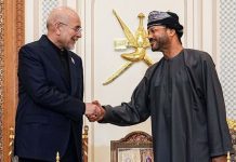 Iran, Oman reached agreement on Strait of Hormuz based on US MoU, Parliament Speaker Ghalibaf says Iran, Oman reached agreement on Strait of Hormuz based on US MoU, Parliament Speaker Ghalibaf says