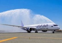 Riyadh Air: Flights to Malaysia, Spain, Bangladesh start July, August Riyadh Air: Flights to Malaysia, Spain, Bangladesh start July, August