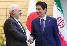 Iran begins talks with Japanese firms on oil sales under temporary US sanctions waiver Iran begins talks with Japanese firms on oil sales under temporary US sanctions waiver
