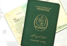 Passport home delivery service rolled out to facilitate applicants Passport home delivery service rolled out to facilitate applicants