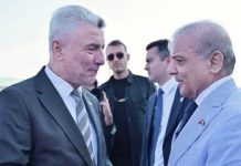 PM Shehbaz in Turkiye to discuss bilateral ties, regional security PM Shehbaz in Turkiye to discuss bilateral ties, regional security
