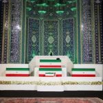 Khamenei lies in state in Tehran as Iran begins week of funeral ceremonies Khamenei lies in state in Tehran as Iran begins week of funeral ceremonies