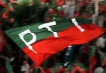PTI announces boycotting AJK polls scheduled for July 27 PTI announces boycotting AJK polls scheduled for July 27