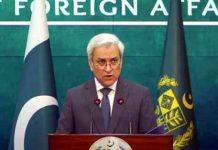 Pakistan rejects Indian statement on actions against terrorist infrastructure