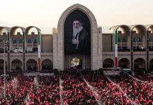 Funeral prayers for martyred Ayatollah Ali Khamenei, family members offered in Tehran Funeral prayers for martyred Ayatollah Ali Khamenei, family members offered in Tehran