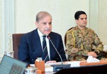 PM Shehbaz vows to eliminate terrorism, strengthen Pakistan-Türkiye economic cooperation PM Shehbaz vows to eliminate terrorism, strengthen Pakistan-Türkiye economic cooperation