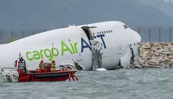 121 Pakistan Navy finds wreckage of cargo plane