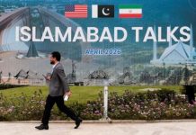 Mediator Pakistan urges all sides to uphold Islamabad MoU amid US-Iran renewed tensions Mediator Pakistan urges all sides to uphold Islamabad MoU amid US-Iran renewed tensions