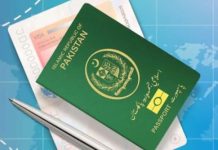 New E-passport services offer hassle-free experience New E-passport services offer hassle-free experience