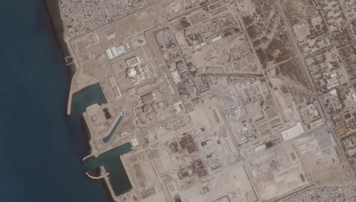 121 Iran official says US strike targeted perimeter of nuclear plant