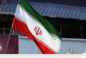 Iran summons UK ambassador Iran summons UK ambassador