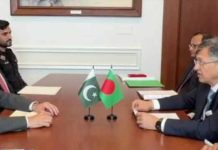 Pakistan, Bangladesh interior ministers discuss security cooperation Pakistan, Bangladesh interior ministers discuss security cooperation