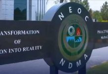 Tourists must avoid northern routes till July 14: NDMA Tourists must avoid northern routes till July 14: NDMA