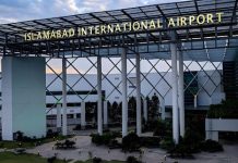 Privatisation commission approves ADB as advisor for Islamabad Airport outsourcing Privatisation commission approves ADB as advisor for Islamabad Airport outsourcing