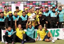 PCB confirms four-team One-Day tournament ahead of World Cup 2027 PCB confirms four-team One-Day tournament ahead of World Cup 2027