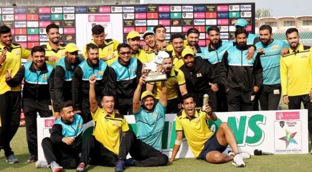 121 PCB confirms four-team One-Day tournament ahead of World Cup 2027
