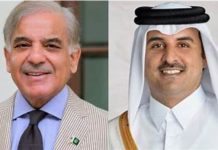 Qatar Amir thanks Pakistan for leading regional peace role Qatar Amir thanks Pakistan for leading regional peace role