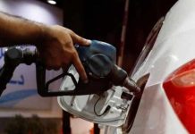 Govt raises petrol price by Rs13.18, diesel by Rs13.80 Govt raises petrol price by Rs13.18, diesel by Rs13.80