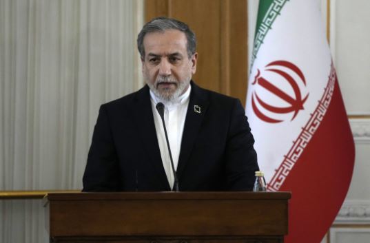122 Those helping US in war will be dealt with sternly, says Iran