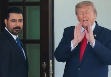Iraq PM’s office rejects NYT report on Iran rejecting proposal as ‘entirely unfounded’ Iraq PM’s office rejects NYT report on Iran rejecting proposal as ‘entirely unfounded’