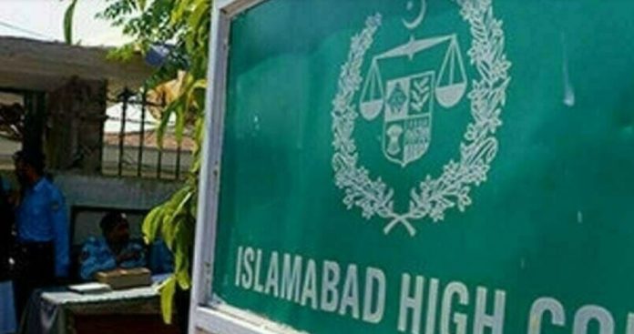 122 IHC halts recruitment in ANF