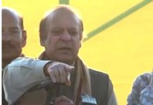 ‘This is Kashmir, not Kashmore’: Nawaz takes swipe at Bilawal in Mirpur rally 'This is Kashmir, not Kashmore': Nawaz takes swipe at Bilawal in Mirpur rally