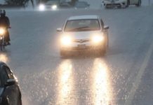 Parts of Karachi receive rain as PMD predicts more showers on weekend Parts of Karachi receive rain as PMD predicts more showers on weekend