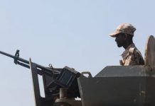 Coalition Joint Forces Command announces strikes on Houthi targets in Yemen’s Hodeidah Coalition Joint Forces Command announces strikes on Houthi targets in Yemen’s Hodeidah