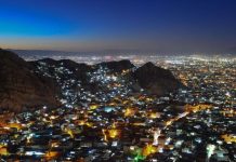 Quetta split into two districts as Balochistan undergoes administrative restructuring Quetta split into two districts as Balochistan undergoes administrative restructuring
