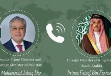 DPM, Saudi FM call for de-escalation in region DPM, Saudi FM call for de-escalation in region