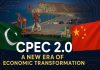 CPEC 2.0: The Next Phase of Pakistan’s Economic Transformation CPEC 2.0: The Next Phase of Pakistan's Economic Transformation