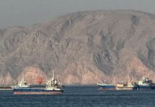India says 10 rescued, one missing after vessel attacked off Oman India says 10 rescued, one missing after vessel attacked off Oman