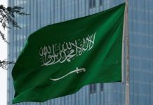 Saudi Arabia condemns Iran’s destabilizing behavior in the region Saudi Arabia condemns Iran’s destabilizing behavior in the region