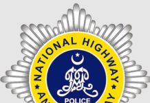 NHMP assists over 876,625 road users, reunites 115 missing children in 2026 NHMP assists over 876,625 road users, reunites 115 missing children in 2026