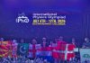 Pakistan wins three Bronze Medals at 56th International Physics Olympiad Pakistan wins three Bronze Medals at 56th International Physics Olympiad
