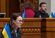 Ukraine’s Zelenskiy dismisses Prime Minister Svyrydenko after only a year Ukraine's Zelenskiy dismisses Prime Minister Svyrydenko after only a year
