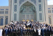 Speakers of first international islamic civilization forum issue appeal to Uzbekistan’s President Speakers of first international islamic civilization forum issue appeal to Uzbekistan’s President