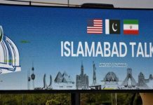 Mediator Pakistan expresses deep concern over escalating ME tensions, urges restraint Mediator Pakistan expresses deep concern over escalating ME tensions, urges restraint