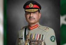 Field Marshal Syed Asim Munir arrives in Turkey on two-day official visit Field Marshal Syed Asim Munir arrives in Turkey on two-day official visit