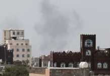 Yemeni military says targeted Sanaa airport runway to stop Iranian plane landing Yemeni military says targeted Sanaa airport runway to stop Iranian plane landing