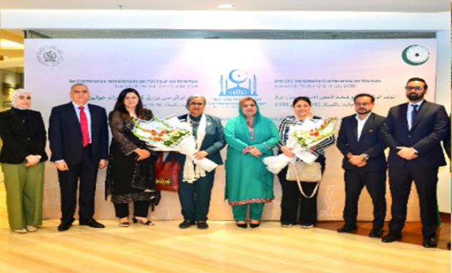 131 Pakistan welcomes OIC delegations for 9th Ministerial Conference on Women
