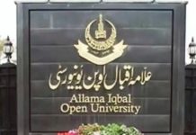 AIOU inks Strategic Partnership with TANG China for skills and technology education AIOU inks Strategic Partnership with TANG China for skills and technology education