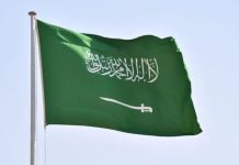 Saudi defense ministry says dealt with ballistic missiles launched by Houthis Saudi defense ministry says dealt with ballistic missiles launched by Houthis