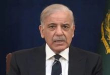 Pakistan strongly condemns attacks on Saudi Arabia, reaffirms support for KSA Pakistan strongly condemns attacks on Saudi Arabia, reaffirms support for KSA