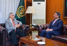 DPM Dar felicitates Ambassador Khan on appointment as envoy to Nepal DPM Dar felicitates Ambassador Khan on appointment as envoy to Nepal