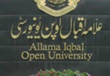 AIOU reaffirms commitment to promoting Iqbal’s thought and philosophy AIOU reaffirms commitment to promoting Iqbal’s thought and philosophy