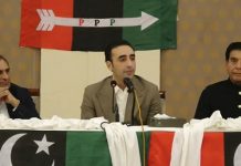 ‘Armed forces are our red line’: Bilawal seeks high-powered commission on AJK unrest 'Armed forces are our red line': Bilawal seeks high-powered commission on AJK unrest