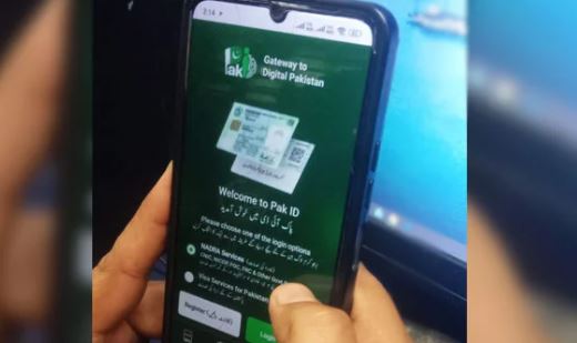 151 No entry to Pakistan on expired Nicop under new travel rules
